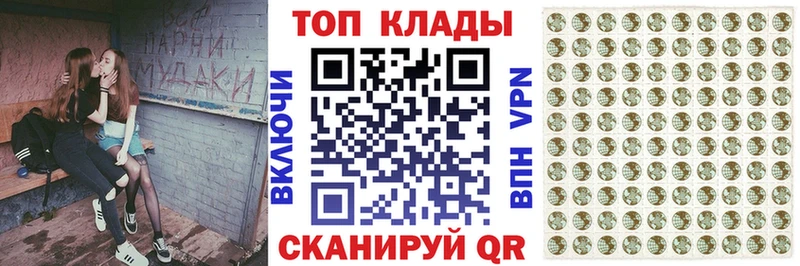 Все наркотики Таганрог Каннабис  Амфетамин  ТГК  МЕФ  Гашиш 