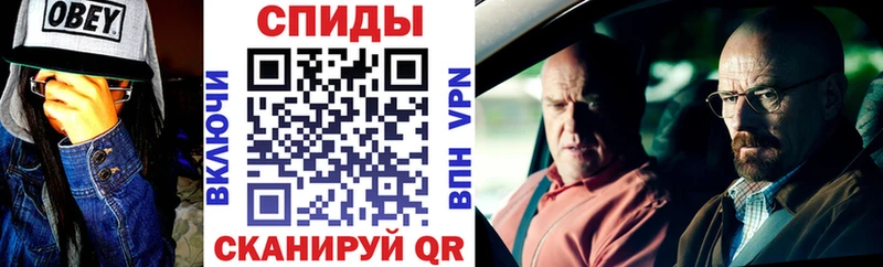 купить наркоту  Таганрог  АМФЕТАМИН 98% 