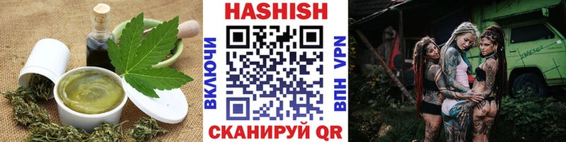 где купить наркотик Таганрог Cannafood конопля