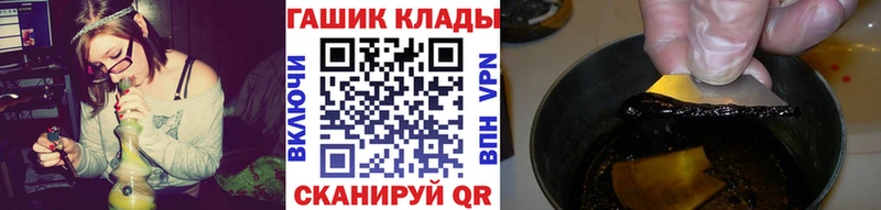 ГАШ индика сатива  Таганрог 
