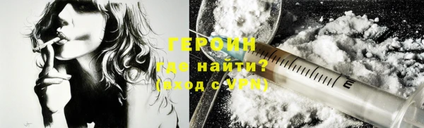 ALPHA-PVP Дмитриев