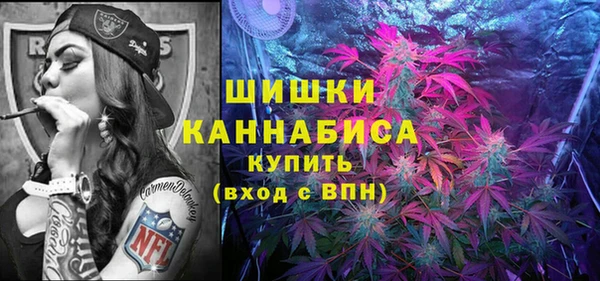 молекула духа Кукмор