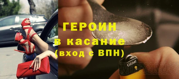 прущая мука Куйбышев