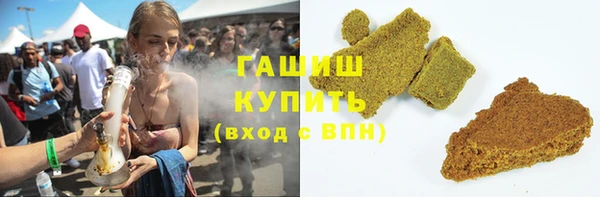 молекула духа Кукмор
