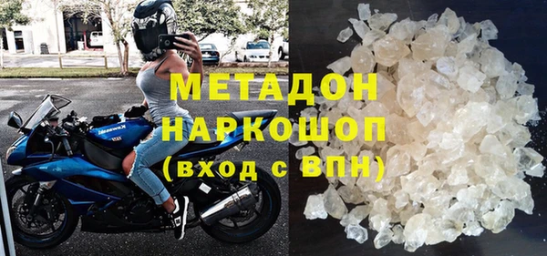 apvp Краснотурьинск