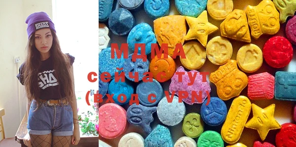 прущая мука Куйбышев