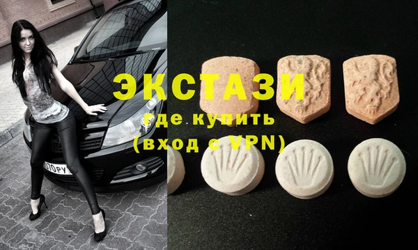 прущая мука Куйбышев