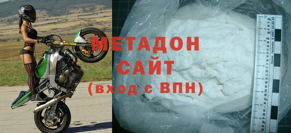 прущая мука Куйбышев