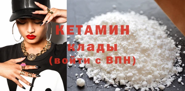 прущая мука Куйбышев