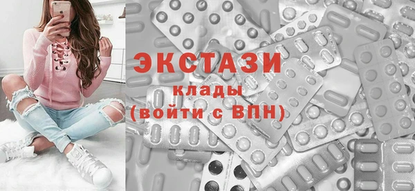 винт Дмитровск