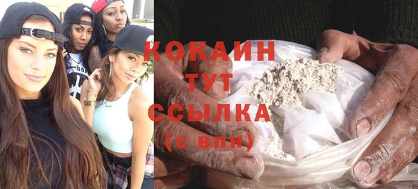молекула духа Кукмор