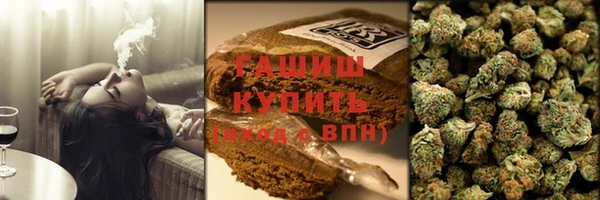прущая мука Куйбышев