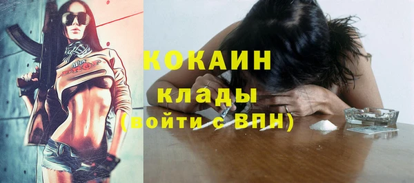 apvp Краснотурьинск