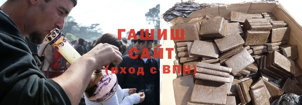 соль ск Дмитров