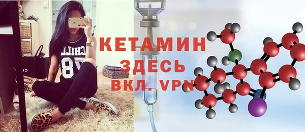 apvp Краснотурьинск
