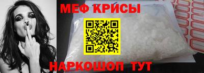 МДПВ Пугачёв
