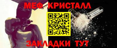 МДПВ Пугачёв