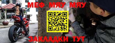 скорость Пушкино