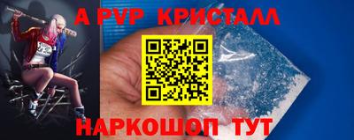 МДПВ Пугачёв