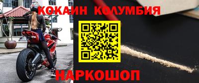 скорость Пушкино