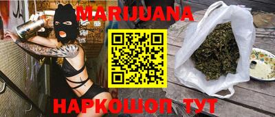 кокс Пыть-Ях