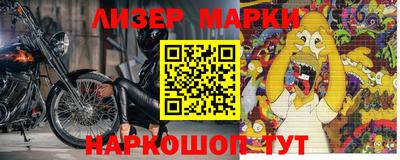 скорость Пушкино