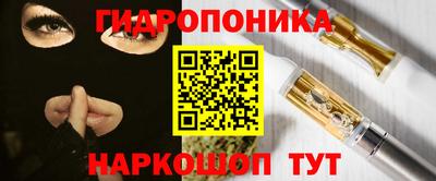 МДПВ Пугачёв