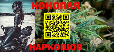 скорость Пушкино