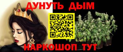 кокс Пыть-Ях