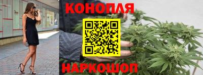 скорость Пушкино