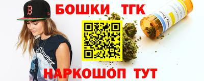 скорость Пушкино