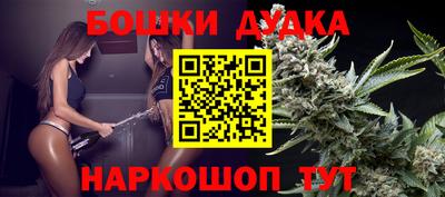 кокс Пыть-Ях