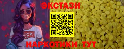 МДПВ Пугачёв