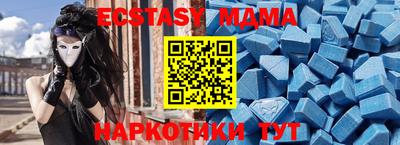 кокс Пыть-Ях