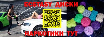МДПВ Пугачёв