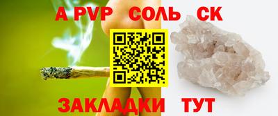 МДПВ Пугачёв