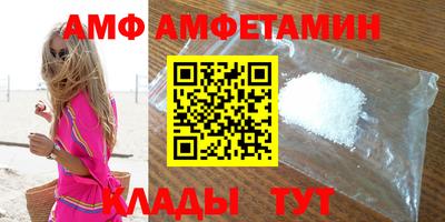 скорость Пушкино