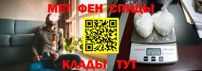 кокс Пыть-Ях