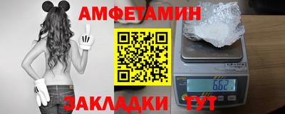 кокс Пыть-Ях