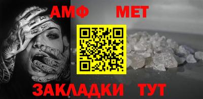 МДПВ Пугачёв