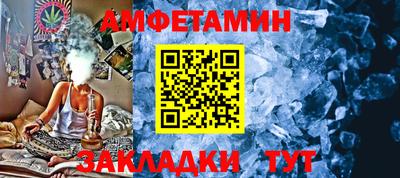 скорость Пушкино