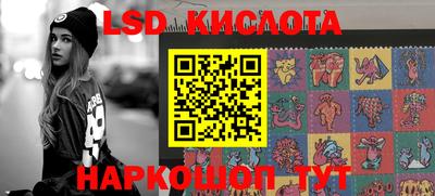 МДПВ Пугачёв
