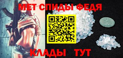 кокс Пыть-Ях