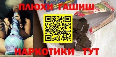 скорость Пушкино