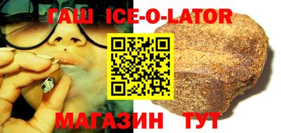 скорость Пушкино