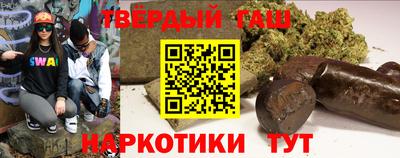 кокс Пыть-Ях