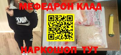 скорость Пушкино