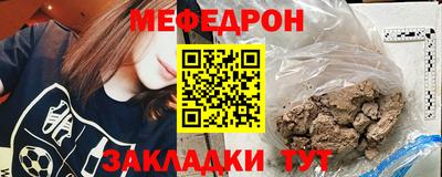 МДПВ Пугачёв