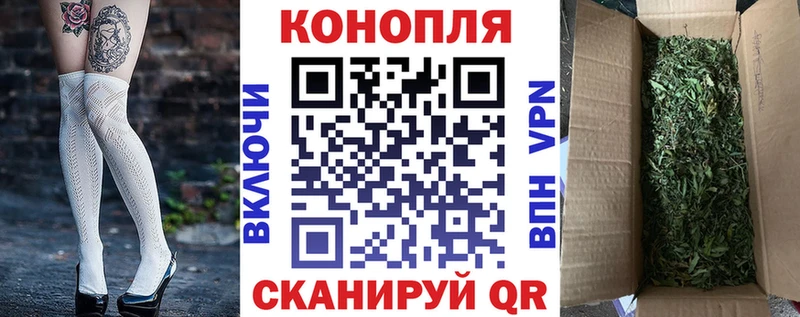 МАРИХУАНА ГИДРОПОН  купить наркотик  Таганрог 